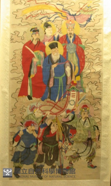 天官圖藏品圖，第1張