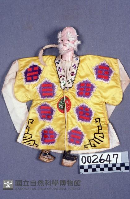 布袋戲偶藏品圖，第1張