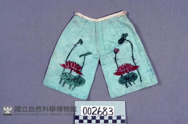 布袋戲道具(褲)藏品圖，第1張