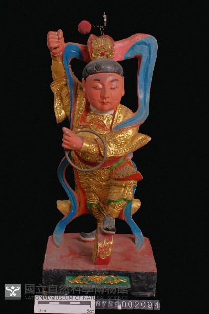 太子爺藏品圖，第2張