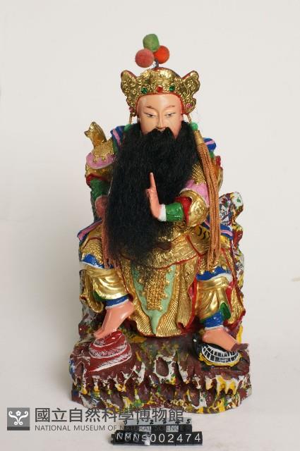 上帝公藏品圖，第1張