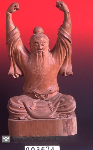 八段錦之七-坐姿藏品圖，第2張