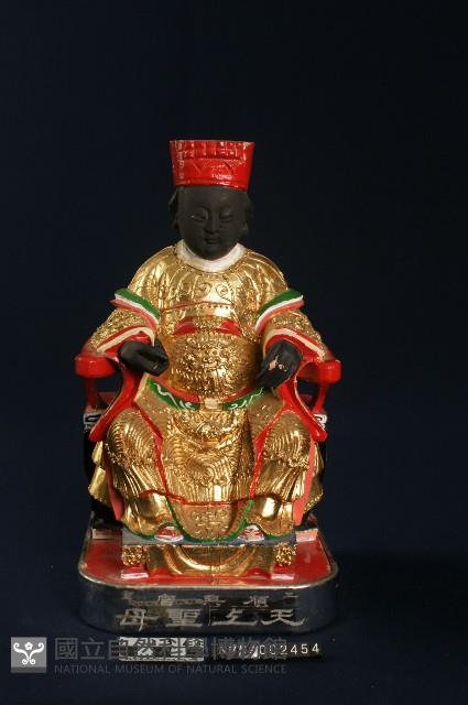 天上聖母藏品圖，第2張