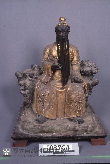 許真人藏品圖，第2張