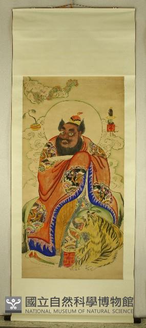 張天師藏品圖，第1張