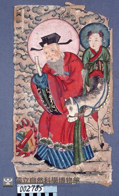 道教畫藏品圖，第1張