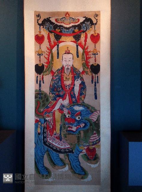 元始天尊畫像藏品圖，第1張