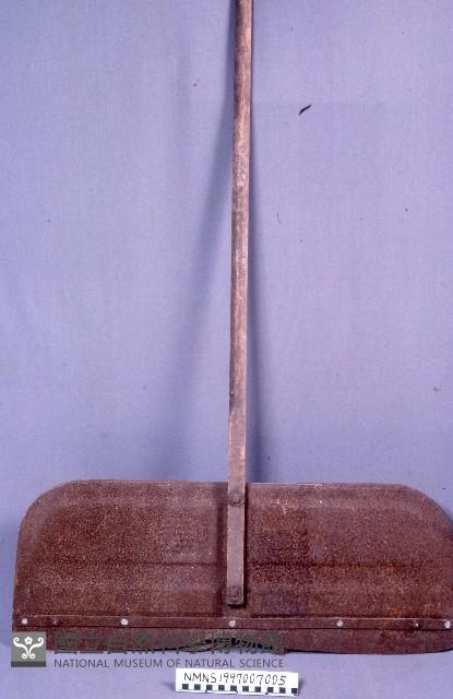 爬不仔藏品圖，第1張