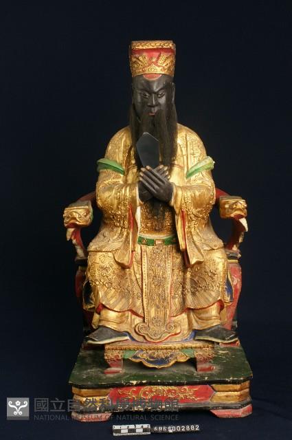 玉皇大帝藏品圖，第2張