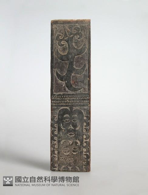 木器雕板藏品圖，第1張