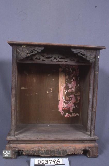 Accession Number:0000003796 Collection Image