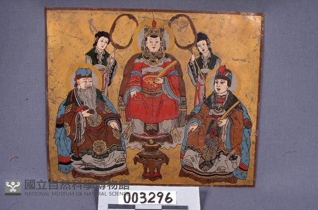 銅製神媽藏品圖，第1張