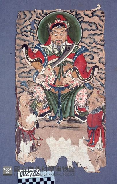 道教畫藏品圖，第1張