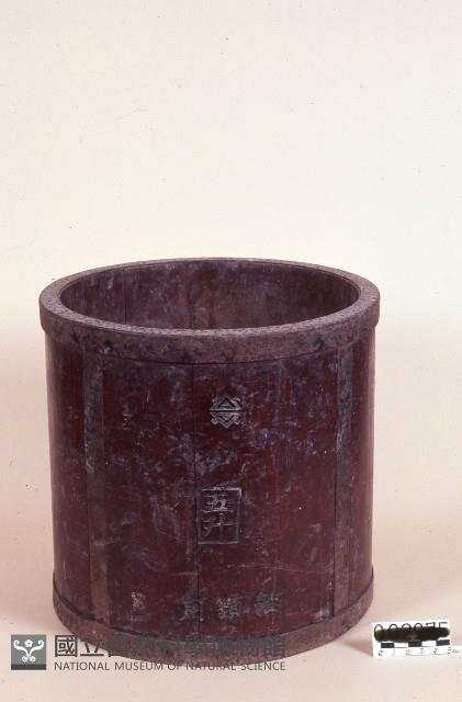 米斗(一斗)藏品圖，第1張