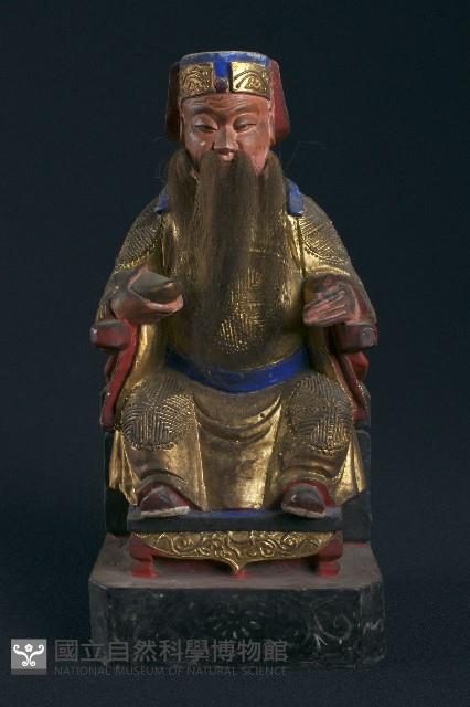 Accession Number:0000003356 Collection Image, Figure 2, Total 3 Figures