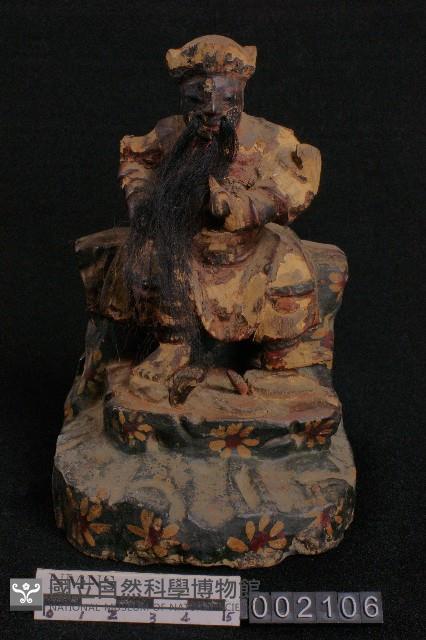 玄天上帝藏品圖，第1張