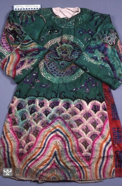 鬼師衣藏品圖，第1張