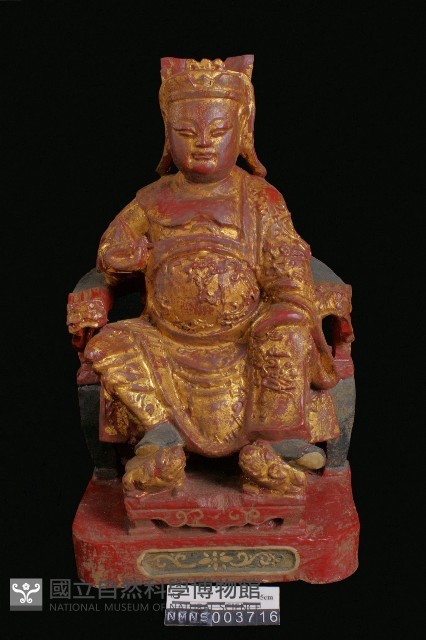 楊戩藏品圖，第2張