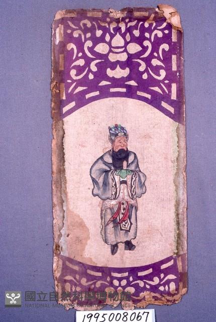 道場神位藏品圖，第2張