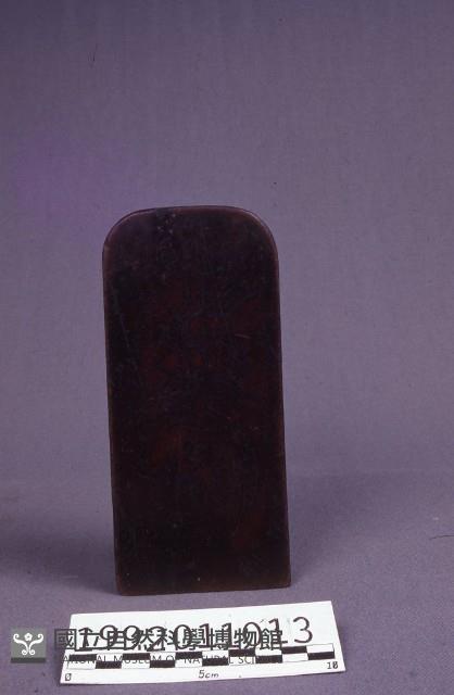 五雷令藏品圖，第2張