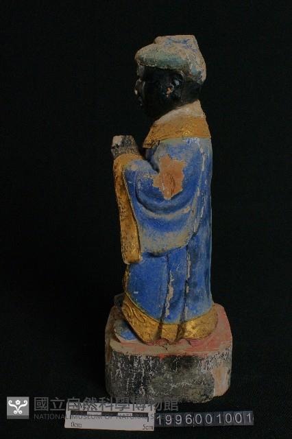 三官藏品圖，第2張