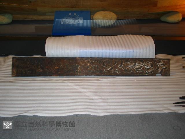 雕刻板藏品圖，第1張