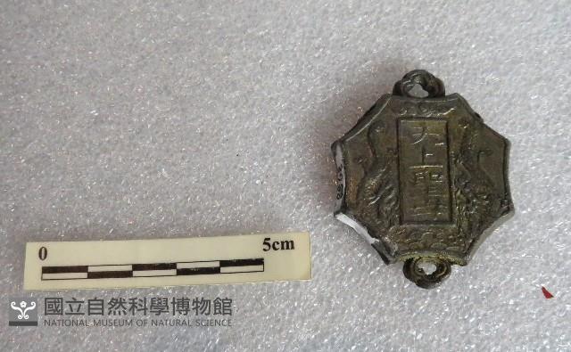 香火藏品圖，第1張