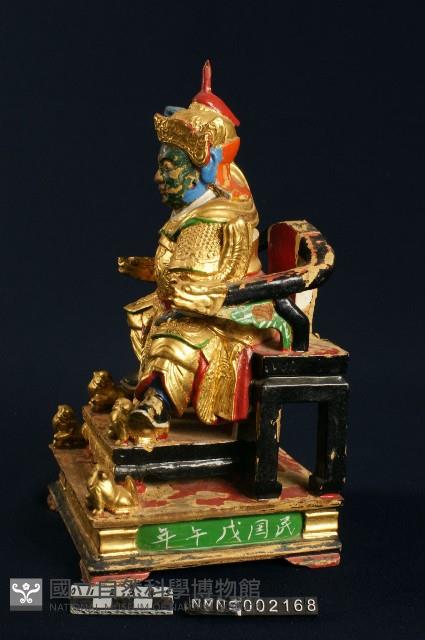 王爺藏品圖，第1張