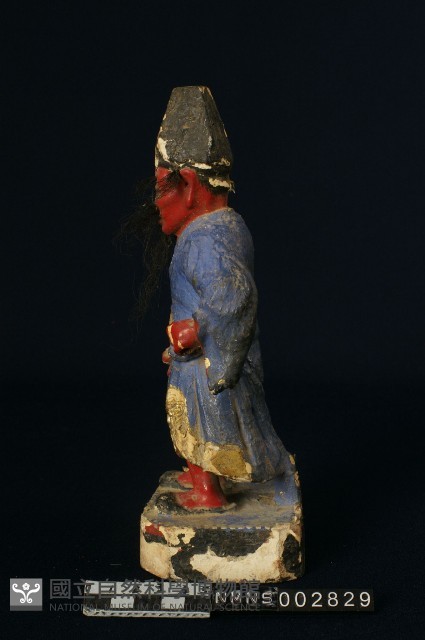 七爺藏品圖，第3張