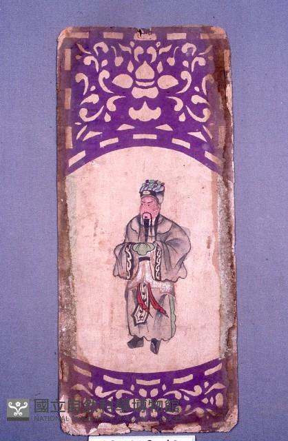 道場神位藏品圖，第2張