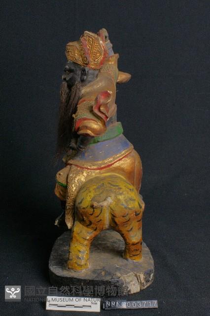 武財神藏品圖，第1張