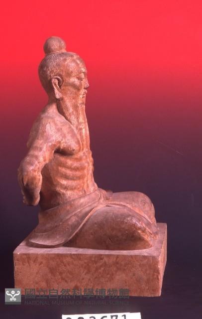 八段錦之四-坐姿藏品圖，第2張