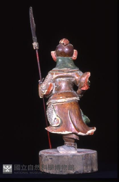 關平藏品圖，第1張