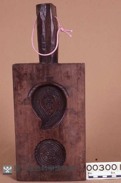 烏心石木粿板藏品圖，第2張