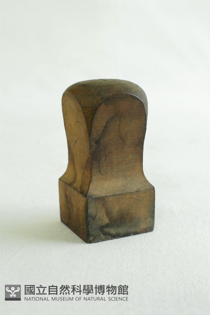 先天老祖印藏品圖，第3張