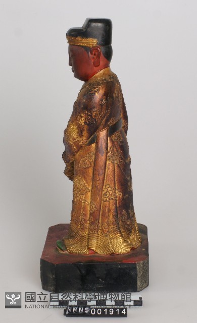 文判藏品圖，第3張