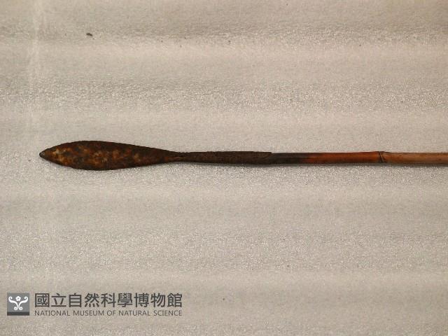 竹箭藏品圖，第1張