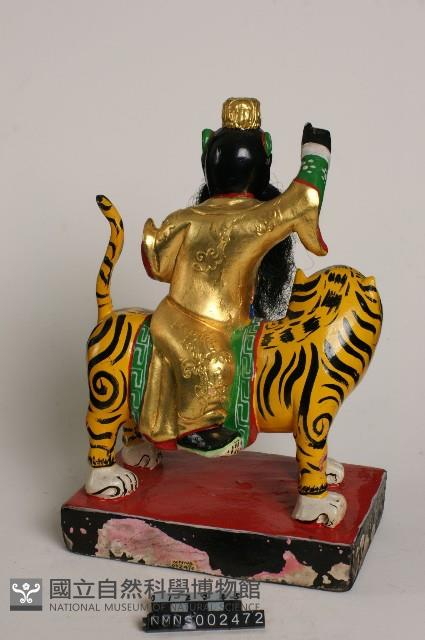 張天師像藏品圖，第2張