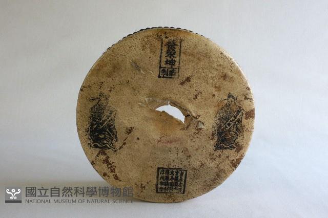 樂器藏品圖，第2張