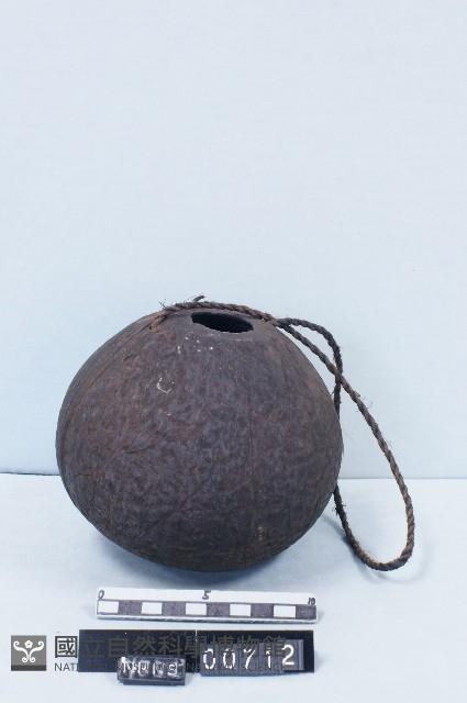 椰殼取水器藏品圖，第1張