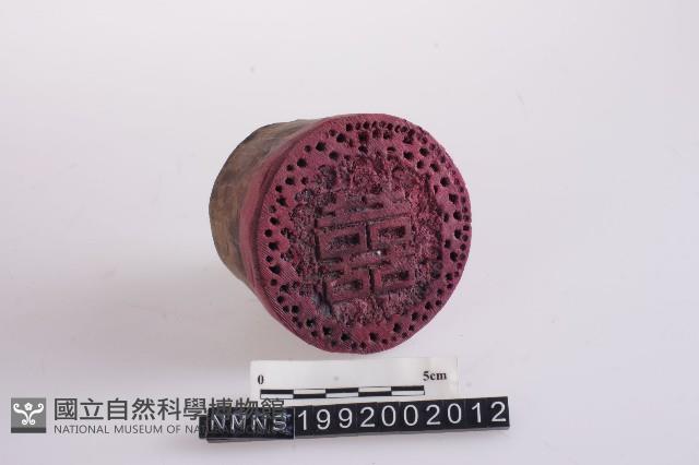 印版藏品圖，第2張