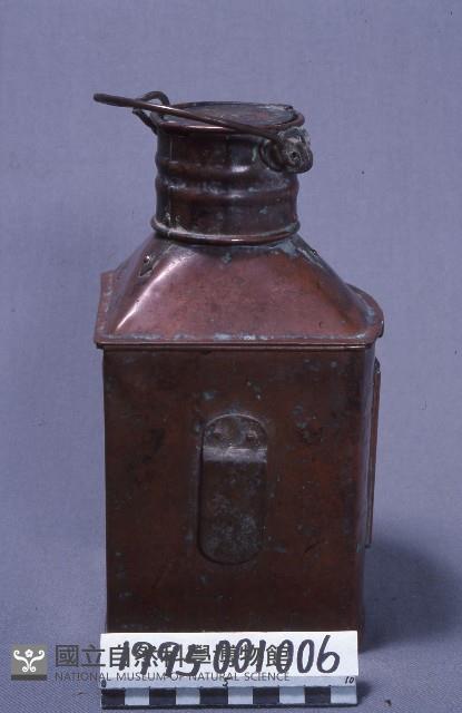 Accession Number:1995001006 Collection Image, Figure 2, Total 2 Figures