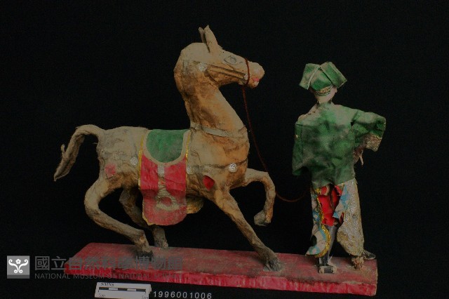 馬童藏品圖，第2張