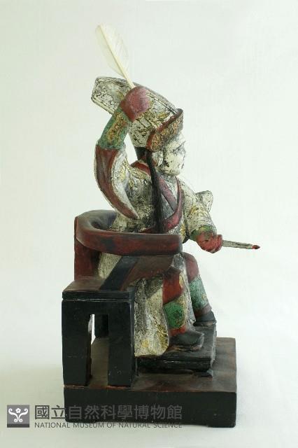 七爺藏品圖，第2張