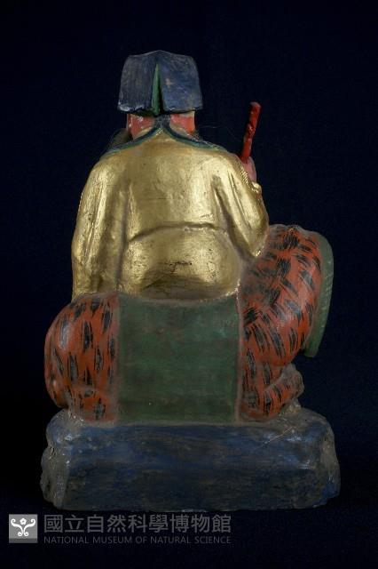 Accession Number:0000003367 Collection Image, Figure 3, Total 4 Figures