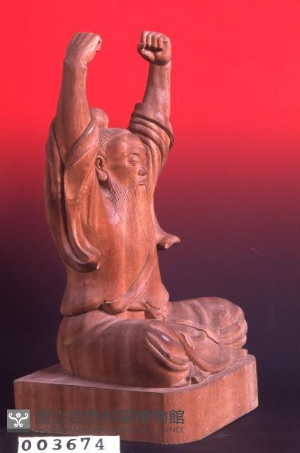 八段錦之七-坐姿藏品圖，第3張