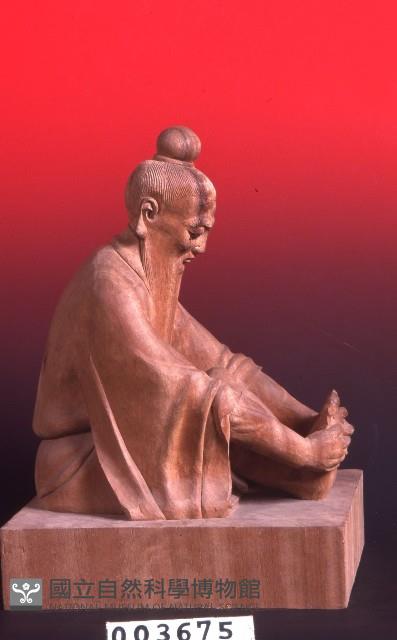 八段錦之八-坐姿藏品圖，第1張