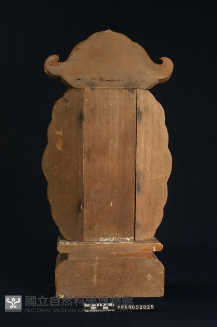 神位藏品圖，第1張