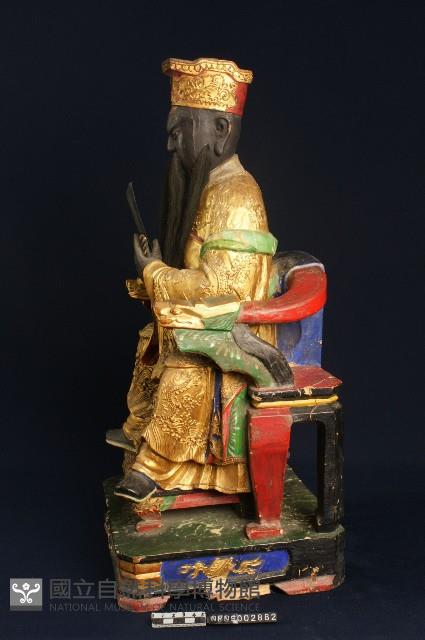 玉皇大帝藏品圖，第3張