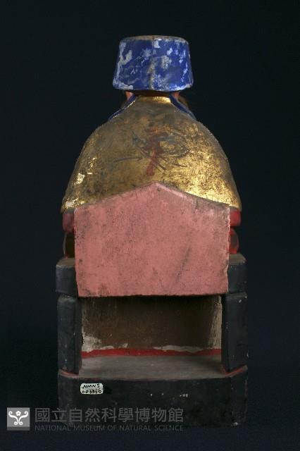 Accession Number:0000003356 Collection Image, Figure 3, Total 3 Figures